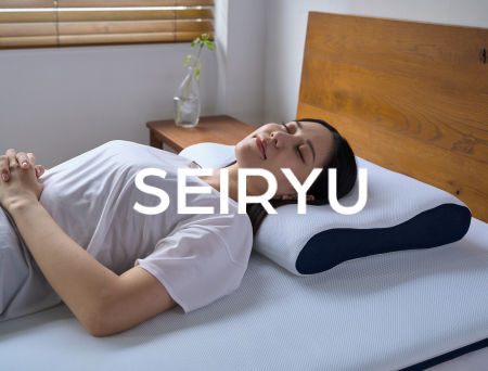 SEIRYU