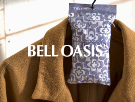 ベルオアシス®