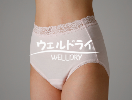 ウェルドライ®