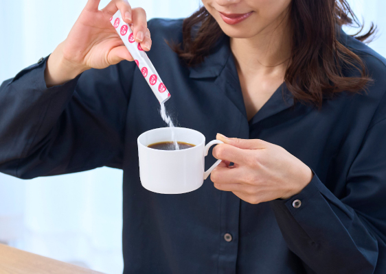手軽に摂取