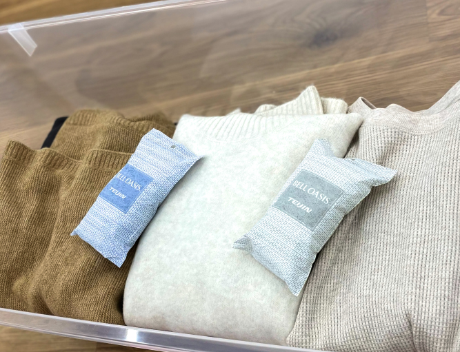 楽天市場】テイジン 乾っとソフトパックドライミニ 12個入り
