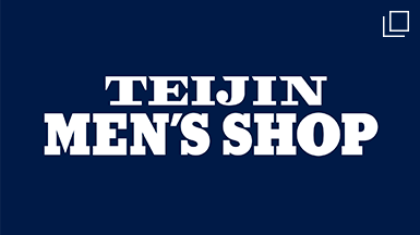 TEIJIN MEN'S SHOP