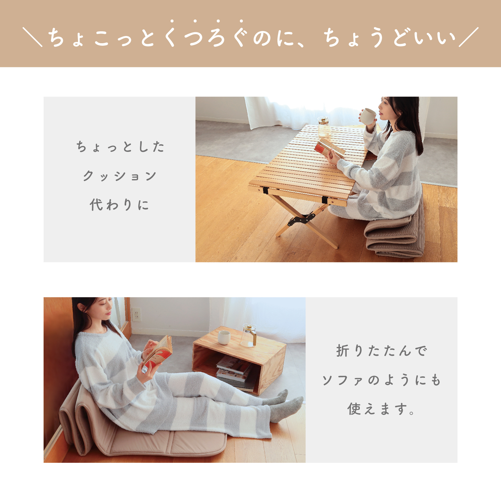 HZDMJベビーベッド（たまひよごろ寝マット付き）