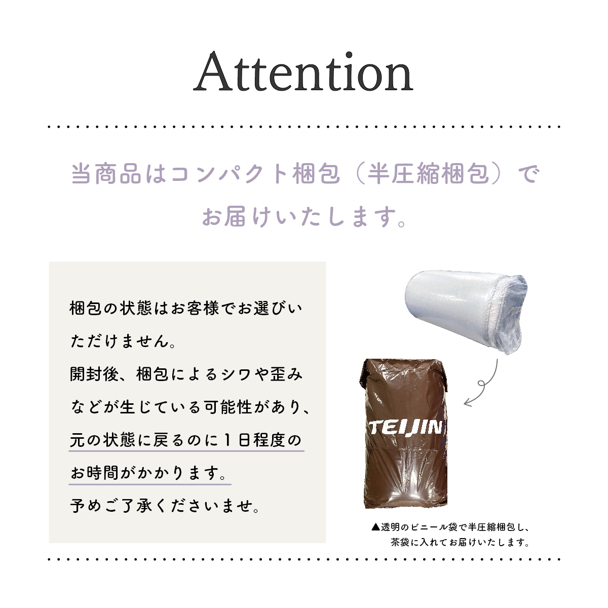 踏みごこちの良い 極厚ラグ fumfum（フムフム） 20mm ラビットファー