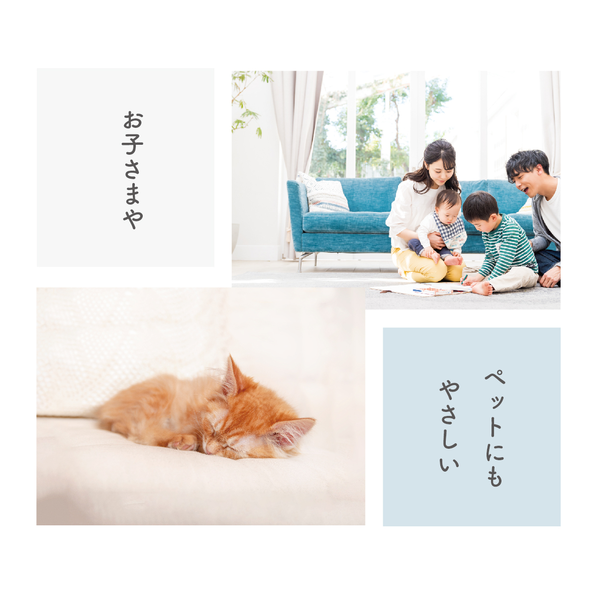 踏みごこちの良い 極厚ラグ fumfum（フムフム） 撥水タイプ20mm 