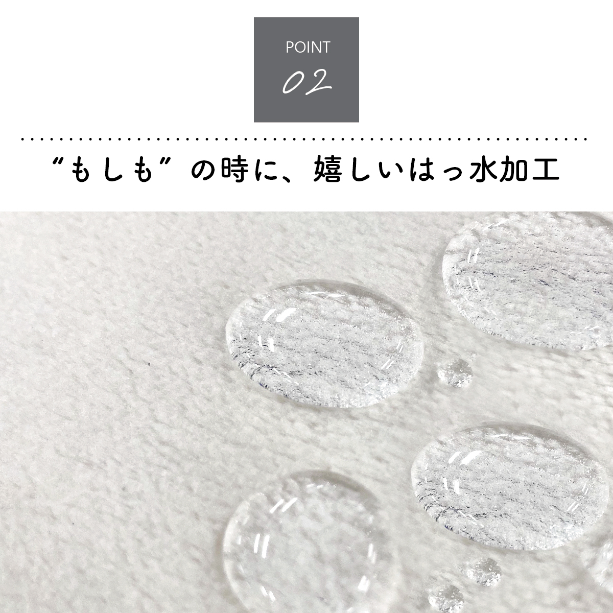 踏みごこちの良い 極厚ラグ fumfum（フムフム） 撥水タイプ20mm 