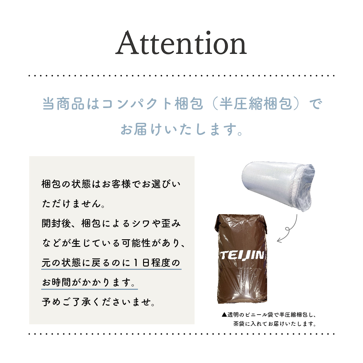 踏みごこちの良い極厚ラグ fumfum(フムフム) 撥水タイプ 踏みごこちの良い極厚ラグ fumfum(フムフム) 撥水タイプ