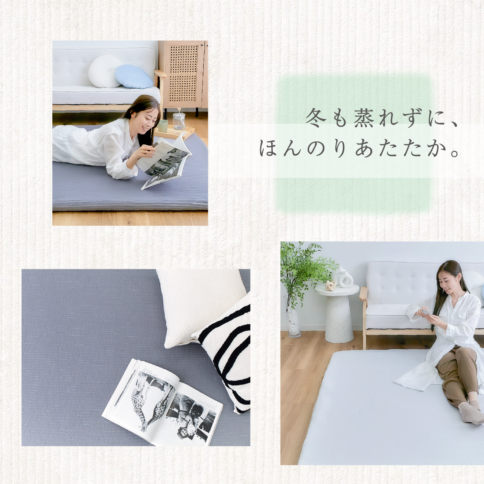 Cono me（コノミー） 極厚ラグ40mmイブルストライプ テイジンモール