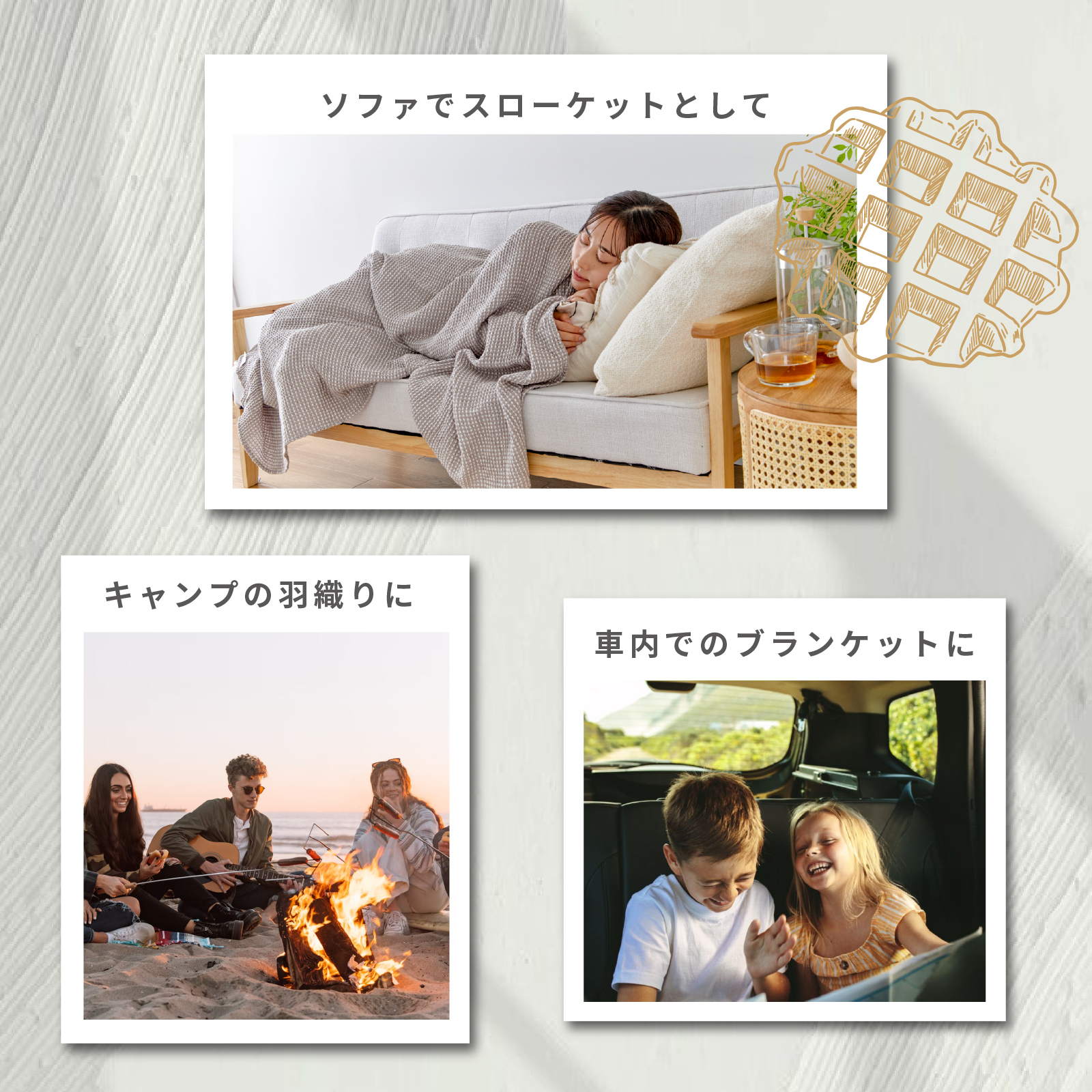 【色: パウダーグレー】テイジン Coolme クールミー タオルケット ブラン Amazon.co.jp: テイジン Coolme クールミー タオルケット