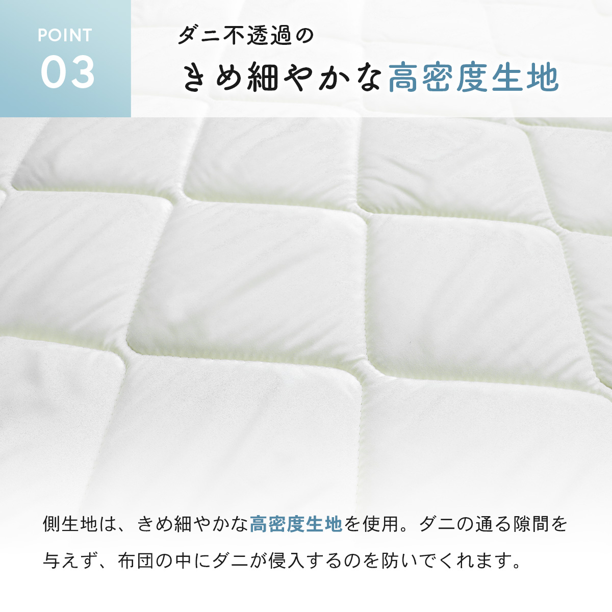 タンスのゲン 敷布団 ダブル 日本製敷き布団 極厚 四層