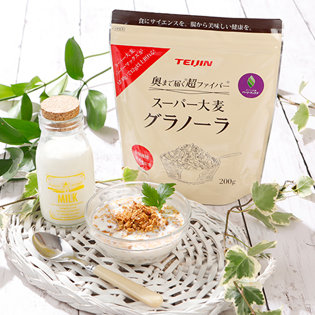 スーパー大麦グラノーラ