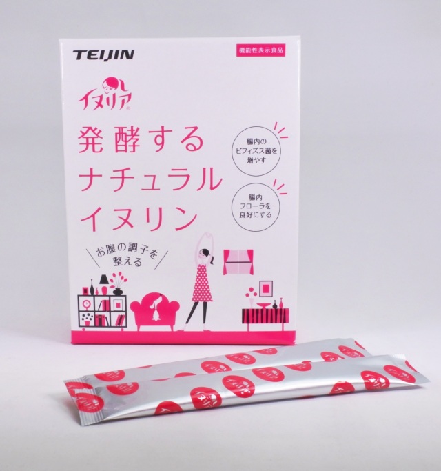 発行するナチュラルイヌリン