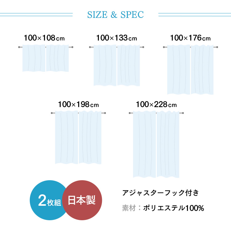 防カビレース コーキンマスタ