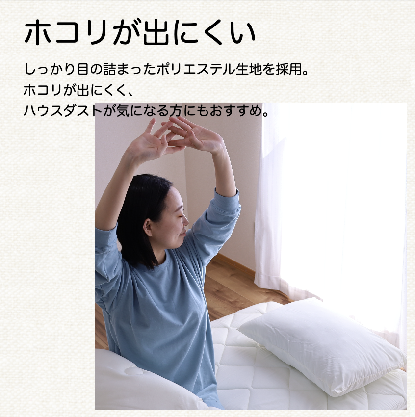 shiki