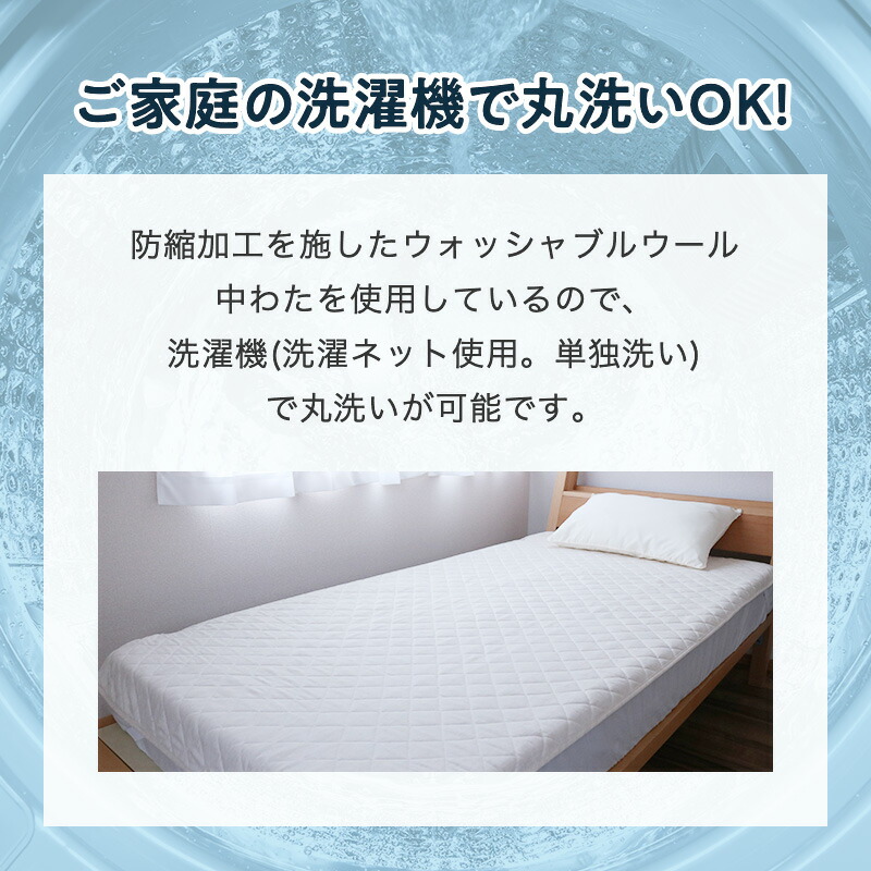 shiki