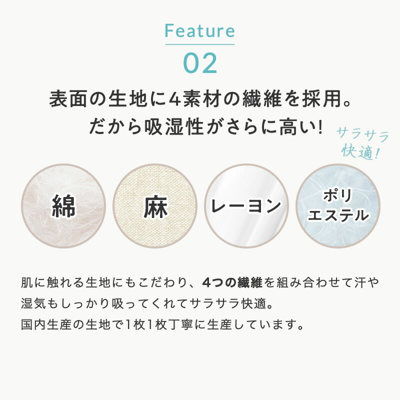 shiki