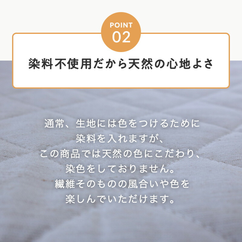 shiki